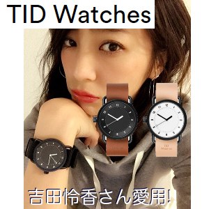 tidwatchbanner0620