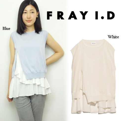 本日から再ダウン☆FRAY I.Dの素敵アイテムが半額でGET出来るラスト