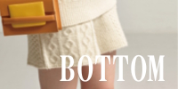 bottom