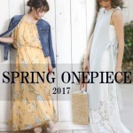 2017springonepiece