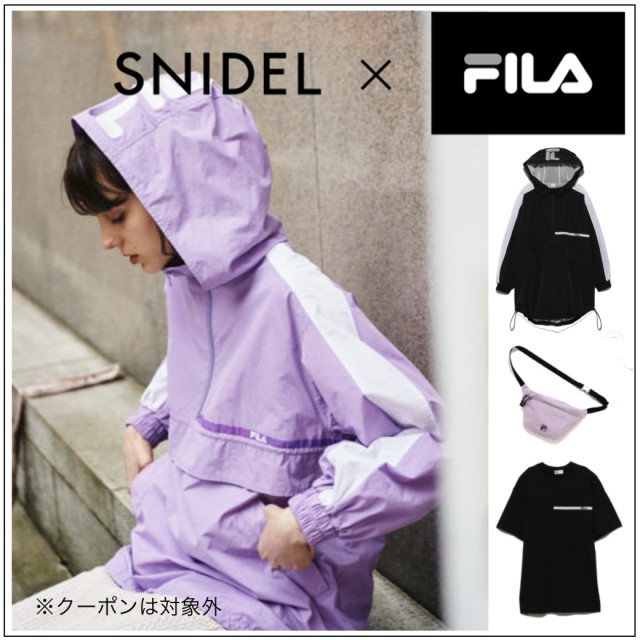 FILA」×「SNIDEL」のコラボレーションアイテムが再び登場!!可愛すぎる