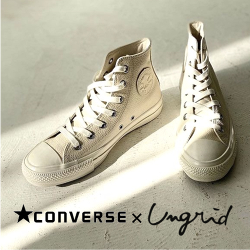Ungrid × Converse