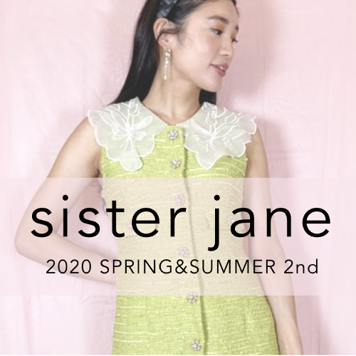 sister jane (シスタージェーン)Marina Tweed Mini Dress 22春夏