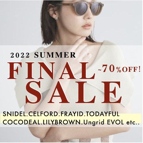 2022 SUMMER FINAL SALE スタート 】秋から使えるアイテムやスヌーピー