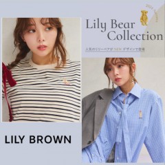 【 LILY BROWN 毎シーズン 大人気 Lily bear アイテム をご紹介♪ 】リボン や ニット帽 をかぶった愛らしい リリー ベア から目が離せない♪