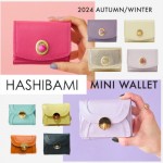 【 HASHIBAMI SPRING COLOR 】大人気! 天然石 & ラウンド ミニ ウォレット にコーデの ワンポイント にぴったりな新色が登場♪ プレゼント にもおすすめ