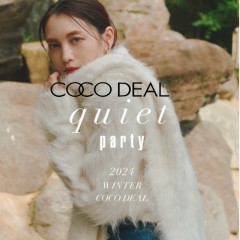 宮田聡子さん着用のLOOKでご紹介【 COCODEAL WINTER COLLECTION】シーズンライクなシャギージャケットや、フリルワンピで大人可愛く♪