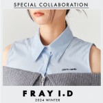 予約解禁【 FRAY I.D × pierre cardin 】P ロゴ が印象的な ニット や ビジュー トップス など メゾンブランド「ピエールカルダン」スペシャルコラボ