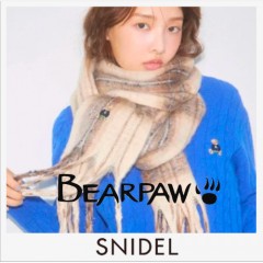 【 SNIDEL × BEARPAW 】ブーツブランド「ベアパウ」との第二弾のコラボレーションが実現