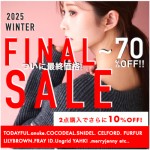 ついに最終価格!【 2025 WINTER FINAL SALE  】人気ブランドの今すぐ着られるワンピースやデザインニットが、なんとMAX70%OFF♪