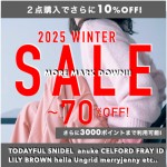 再ダウン＆商品追加【 2025 WINTER SALE MAX70%OFF 】今ならさらに2点購入で10％OFF!! 春に着れるライトアウターやマリクワコラボなど