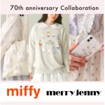 【 merry jenny × miffy 70th anniversary Collaboration 】miffyの70周年をお祝いした  specialなデザインを使用したアイテム登場