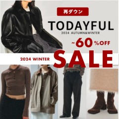 再ダウン!!【TODAYFUL AUTUMN＆WINTER SALE ～60％OFF】モヘアニットドレスや春にも使えるアウターがさらにお得