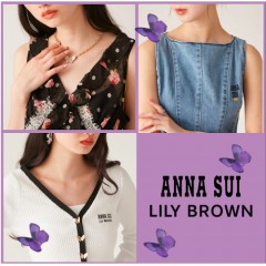 【 LILY BROWN × ANNA SUI COLLABORATION 】世界的ウィメンズブランドANNA SUIとのコラボレーションが実現