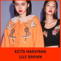 【KEITA MARUYAMA ×LILY BROWN 第3弾】両ブランドの独創的な色彩や大胆な装飾使いを踏襲し 視覚を刺激する華やかなコレクション